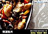 嫩溜鱼片的做法