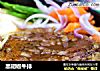 黑胡椒牛排的做法