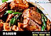 芋头焖排骨的做法