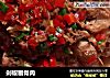 剁椒剔骨肉的做法