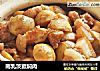 南乳茨菰焖肉的做法