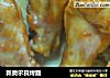 新奥尔良烤翅做法（33）的做法