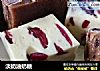 淡奶油奶糖的做法