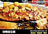 咖喱面包蟹的做法