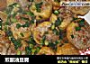 煎酿油豆腐的做法
