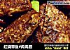 红烧带鱼#肉肉厨的做法