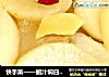 快手菜——鲍汁焖白萝卜的做法