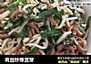 肉丝炒绿豆芽的做法