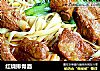 红烧排骨面的做法