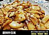 酸辣炒白菜的做法