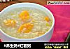 #养生粥#红薯粥的做法