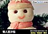 雪人豆沙包的做法