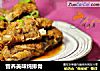 营养美味炖排骨的做法