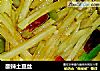 酸辣土豆丝的做法