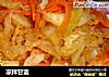 凉拌甘蓝的做法