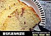 面包机版海绵蛋糕的做法