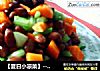 【夏日小凉菜】---炝拌花生什锦的做法