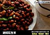 油焖花生米的做法