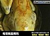 电饭锅盐焗鸡的做法