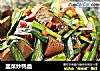 韭菜炒鸭血的做法