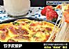 饺子皮披萨的做法
