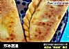 炸冰激凌的做法