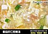 番茄虾仁疙瘩汤的做法