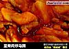 里脊肉炒马蹄的做法