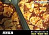 麻婆豆腐做法（291）的做法