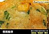 香煎鱼饼的做法