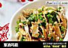 葱油鸡腿的做法