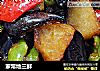 家常地三鲜的做法