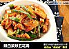 辣白菜炒五花肉的做法