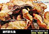 油炸胖头鱼的做法