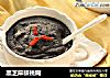 黑芝麻核桃糊的做法