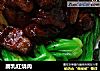 腐乳红烧肉的做法