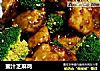 蜜汁芝麻鸡的做法