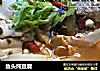 鱼头炖豆腐的做法