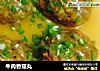 牛肉香菇丸的做法
