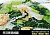 开洋青菜线面的做法