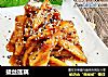 拔丝莲藕的做法