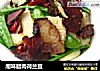 湘味腊肉荷兰豆的做法
