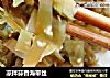 凉拌蒜香海带丝的做法