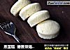蒸蛋糕  德普烘焙实验室的做法