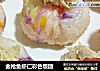 金枪鱼虾仁彩色饭团的做法
