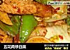 五花肉炒白菜的做法