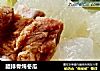 腊排骨炖冬瓜的做法