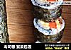 寿司卷 紫菜包饭的做法