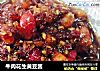 牛肉花生黄豆酱的做法