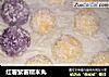 红薯紫薯糯米丸的做法